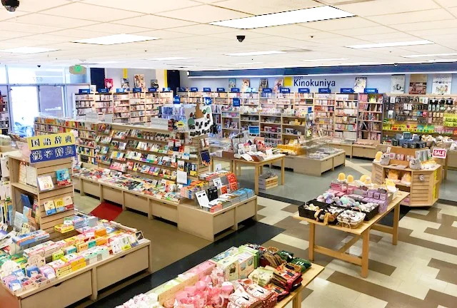 Kinokuniya San Jose — Kinokuniya USA